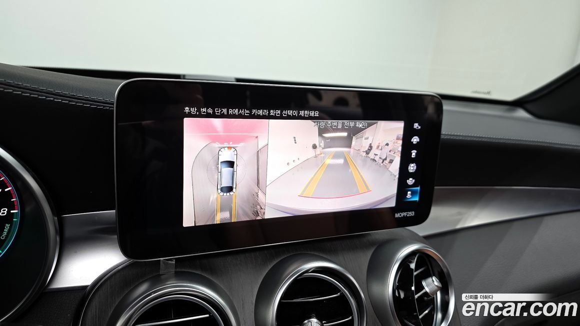 Mercedes-Benz GLC-Class 2022