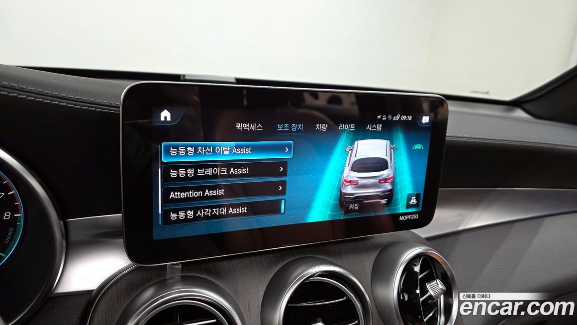 Mercedes-Benz GLC-Class 2022