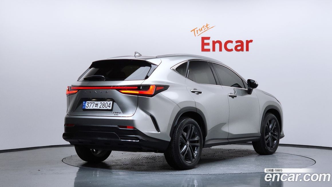 Lexus NX 2024