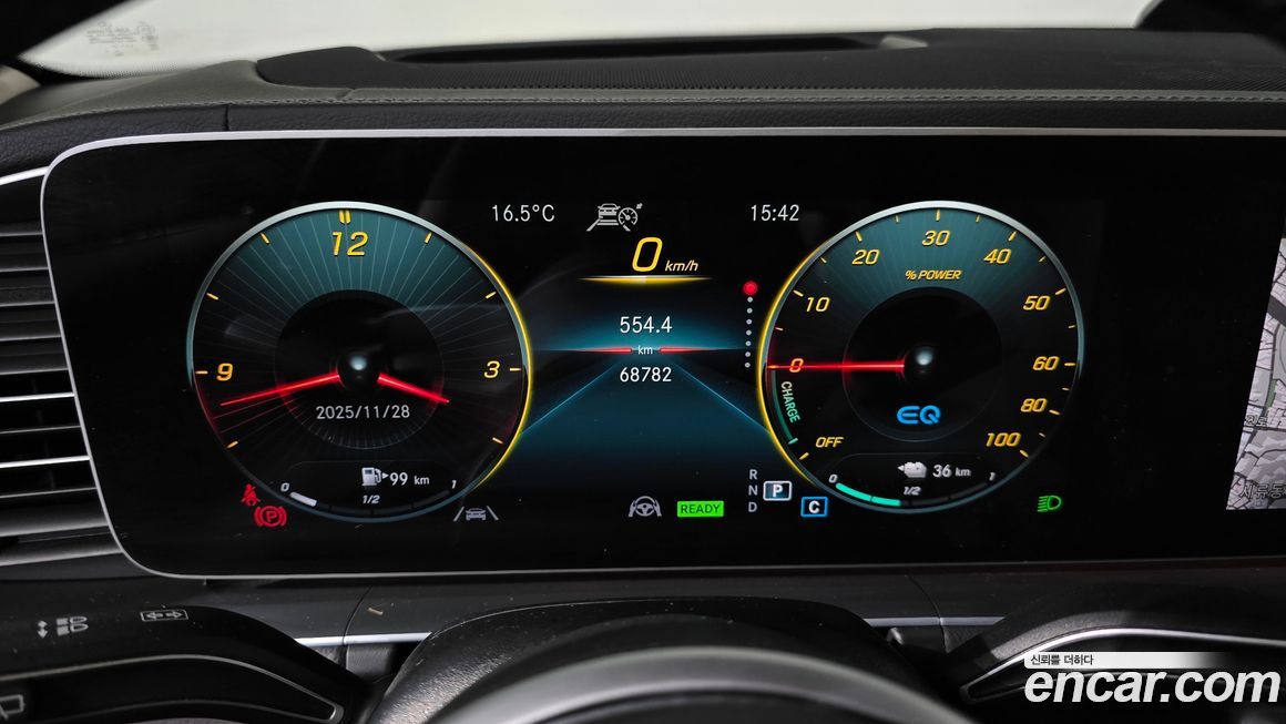 Mercedes-Benz GLE-Class 2021