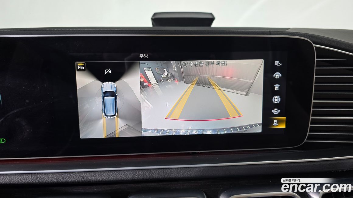 Mercedes-Benz GLE-Class 2021