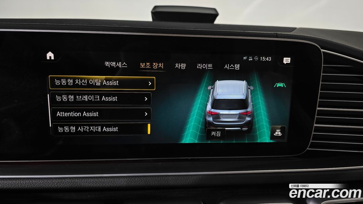 Mercedes-Benz GLE-Class 2021