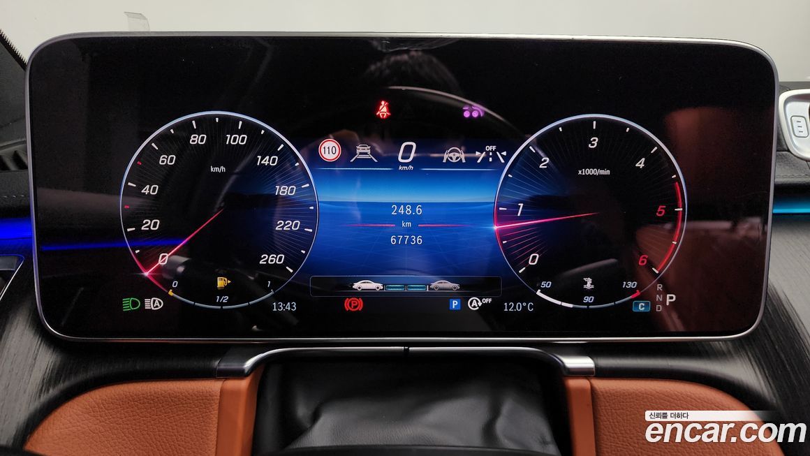 Mercedes-Benz S-Class 2021