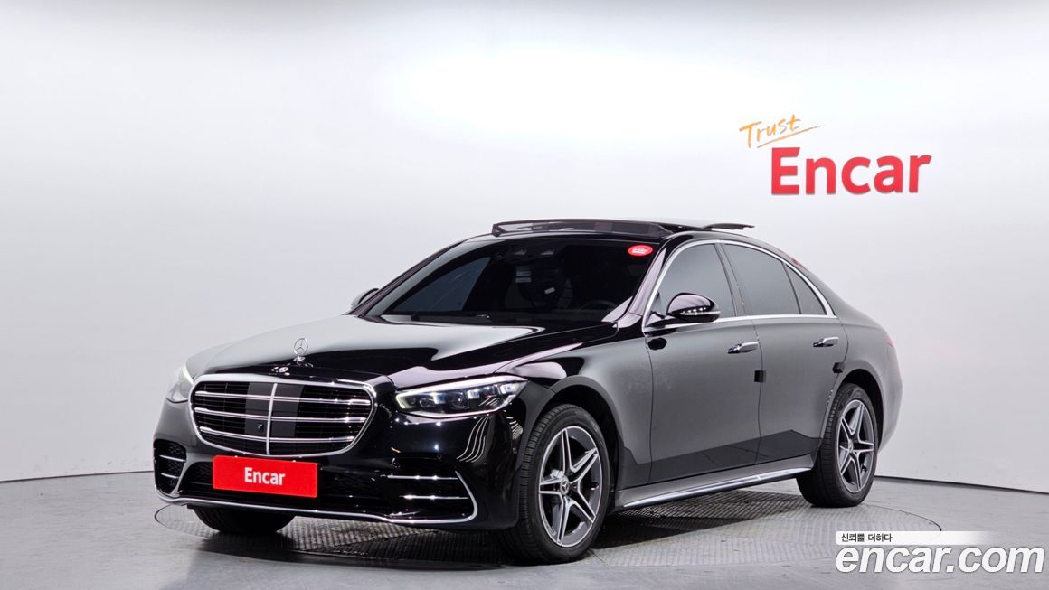 Mercedes-Benz S-Class 2022