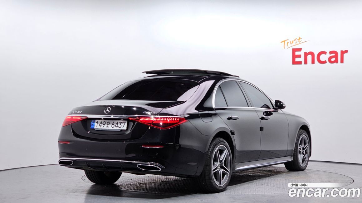 Mercedes-Benz S-Class 2022