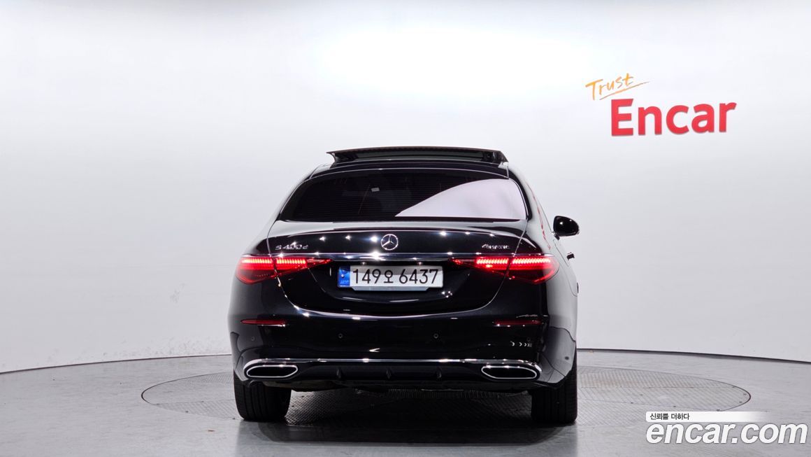 Mercedes-Benz S-Class 2022