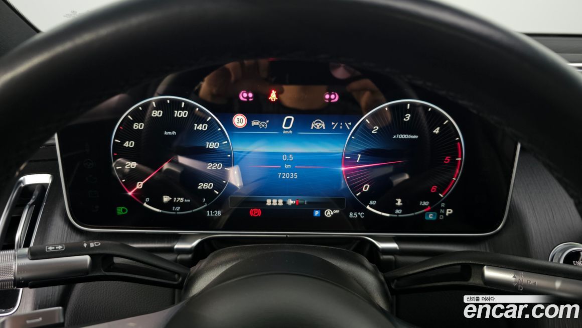 Mercedes-Benz S-Class 2022