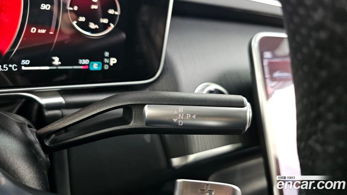 Mercedes-Benz S-Class 2022