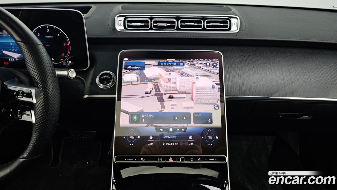 Mercedes-Benz S-Class 2022