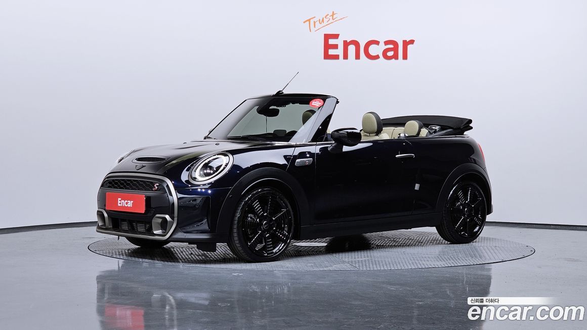 Mini Cooper Convertible 2024