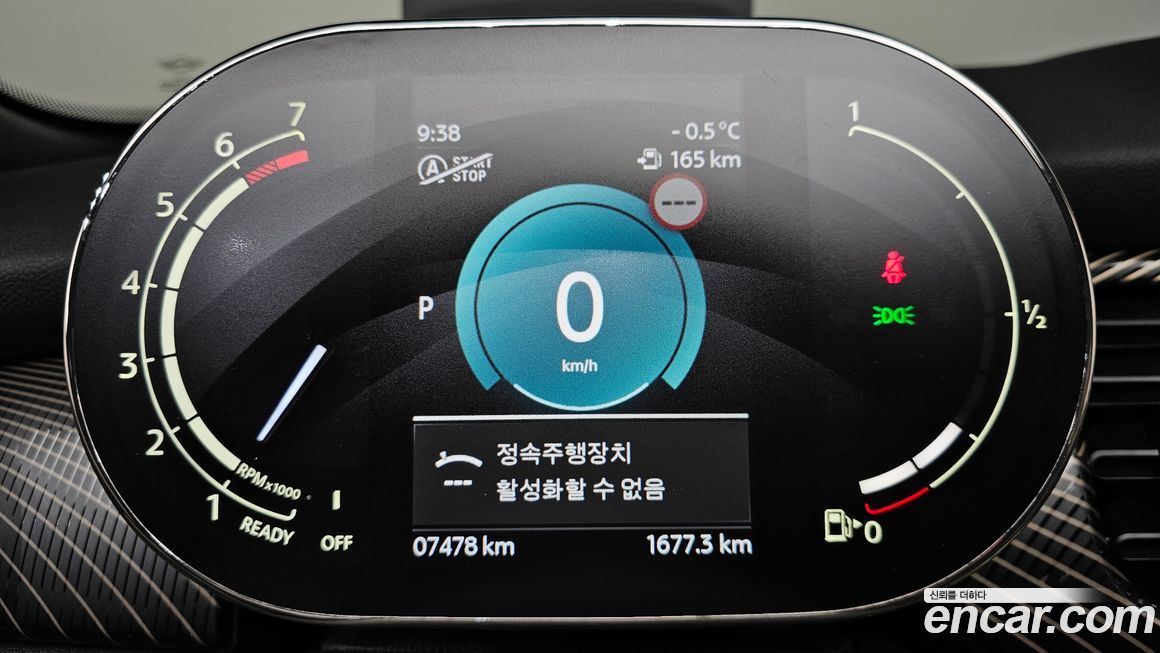 Mini Cooper Convertible 2024