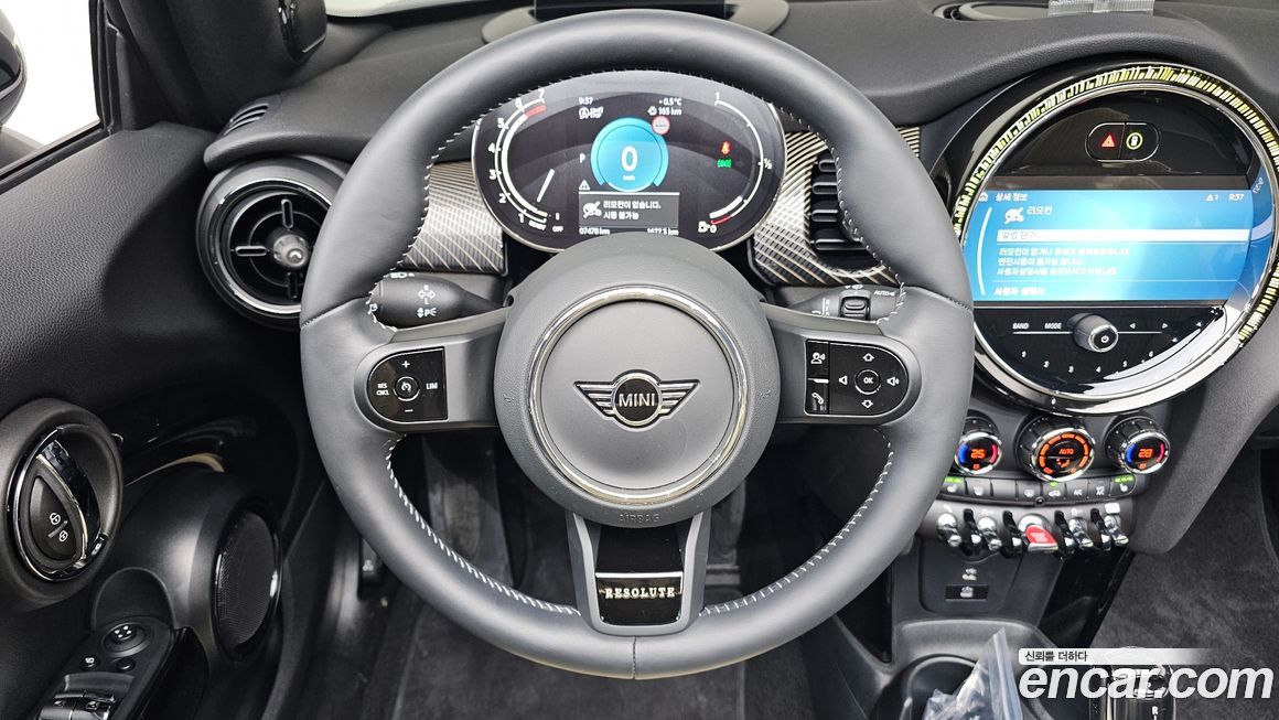 Mini Cooper Convertible 2024