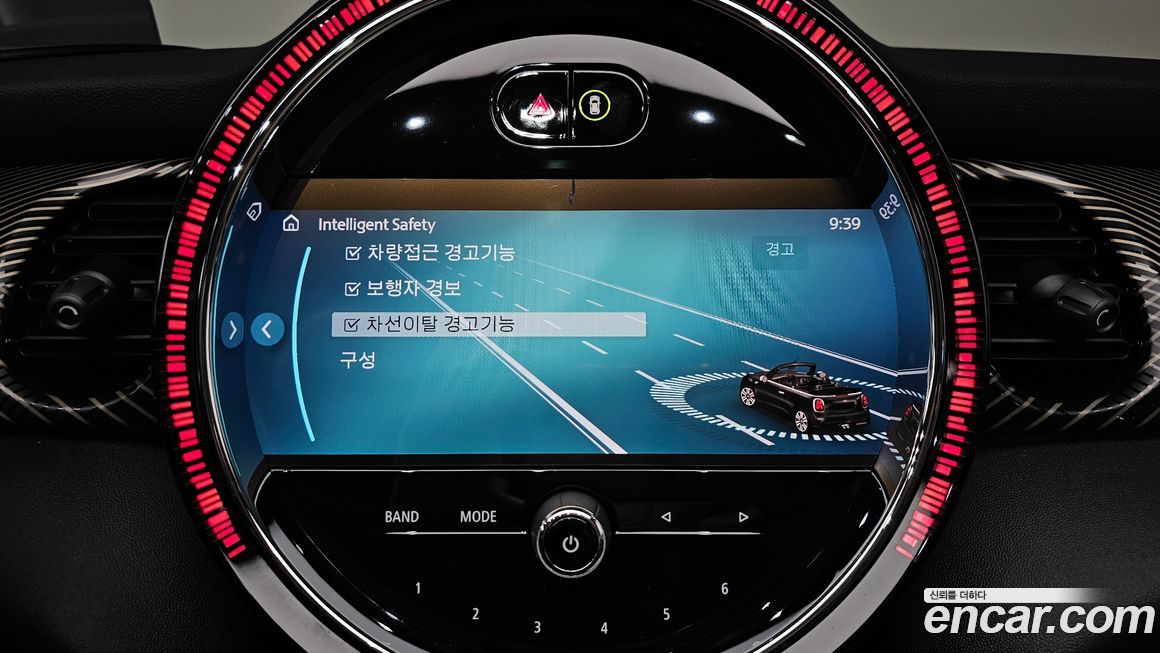 Mini Cooper Convertible 2024