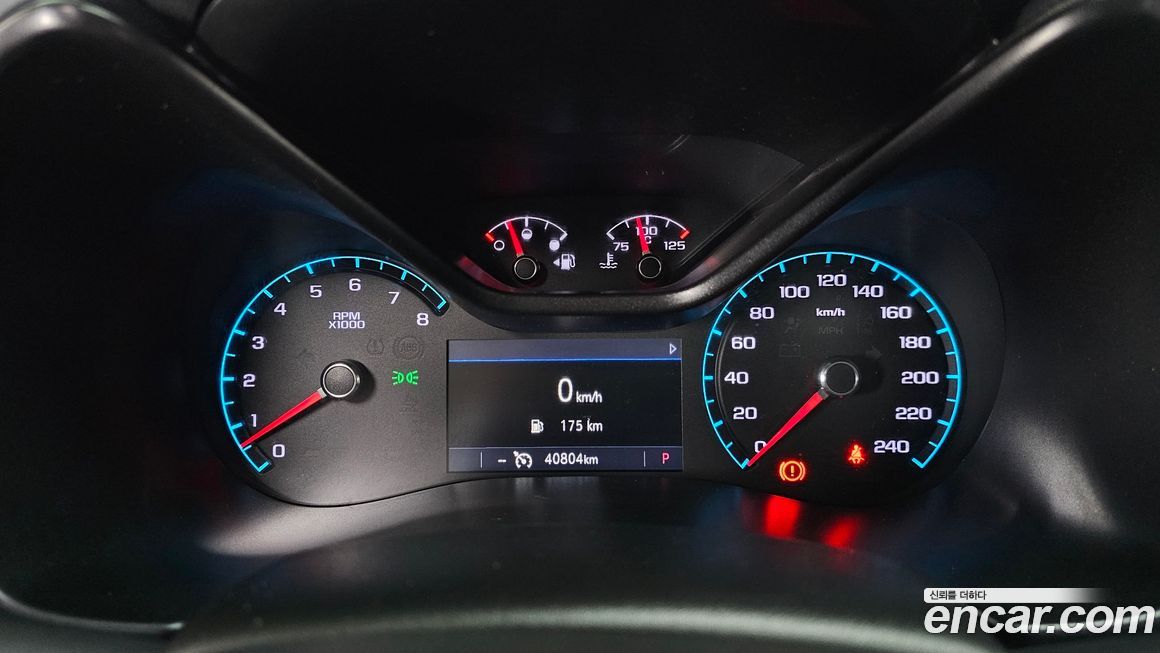 ChevroletGMDaewoo Colorado 2021