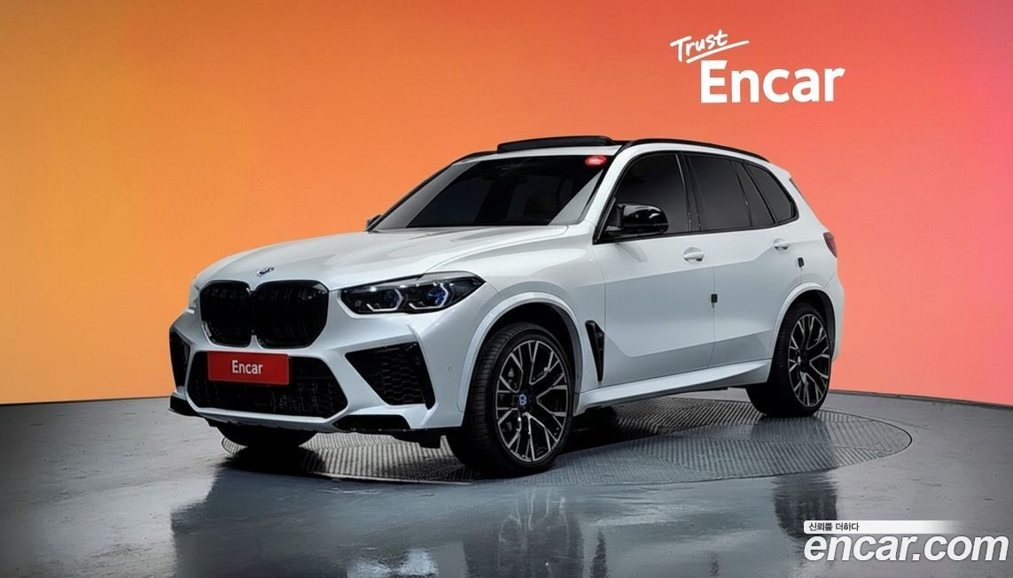 BMW X5M 2023