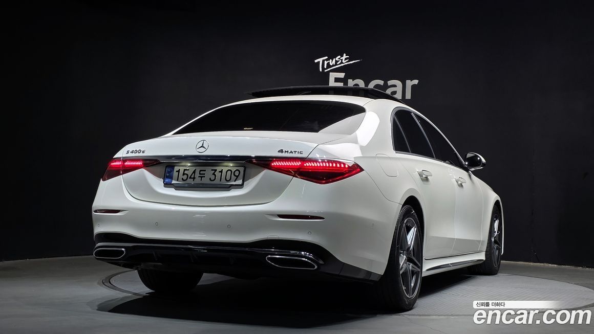 Mercedes-Benz S-Class 2023