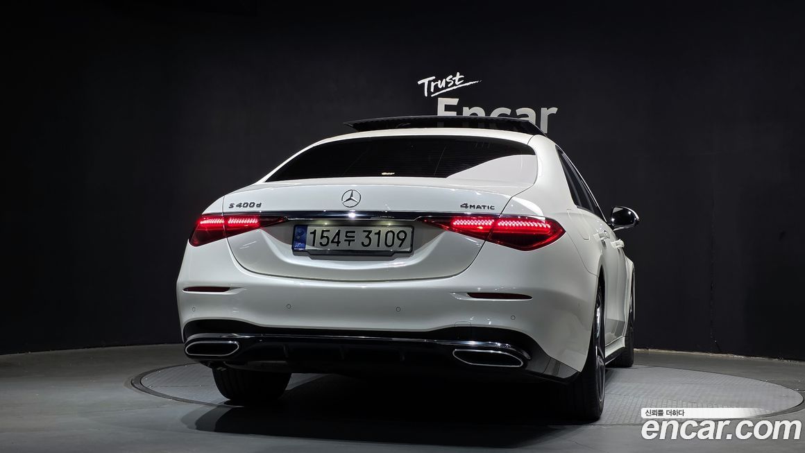 Mercedes-Benz S-Class 2023