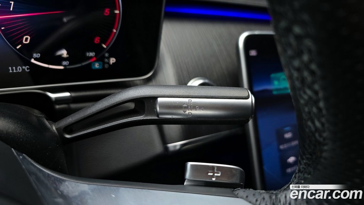 Mercedes-Benz S-Class 2023