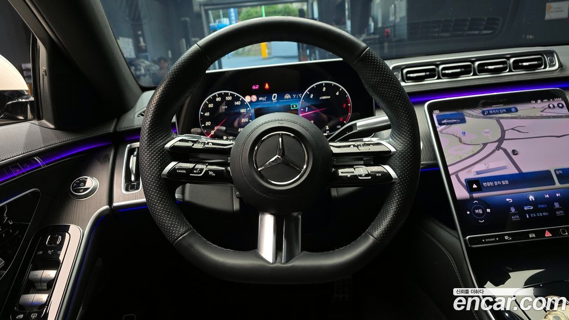 Mercedes-Benz S-Class 2023