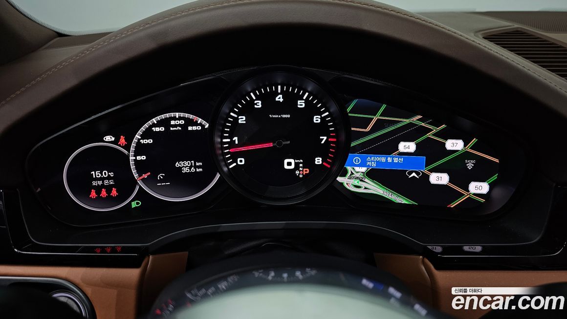 Porsche Cayenne 2023