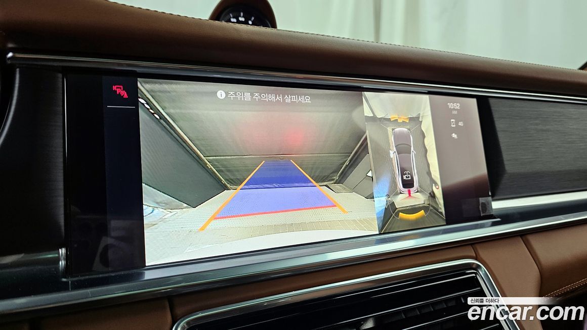 Porsche Panamera 2023