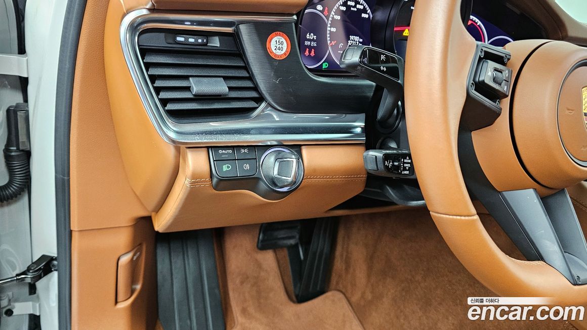 Porsche Panamera 2023