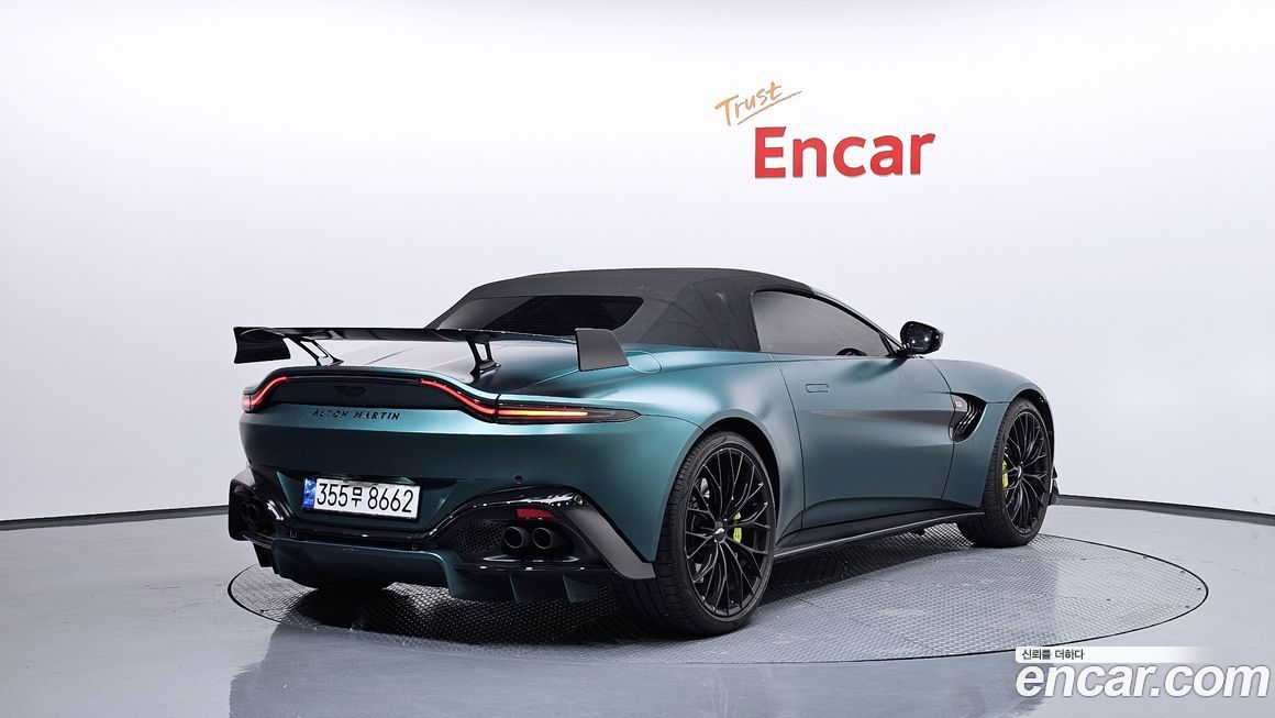 Astonmartin Vantage 2022