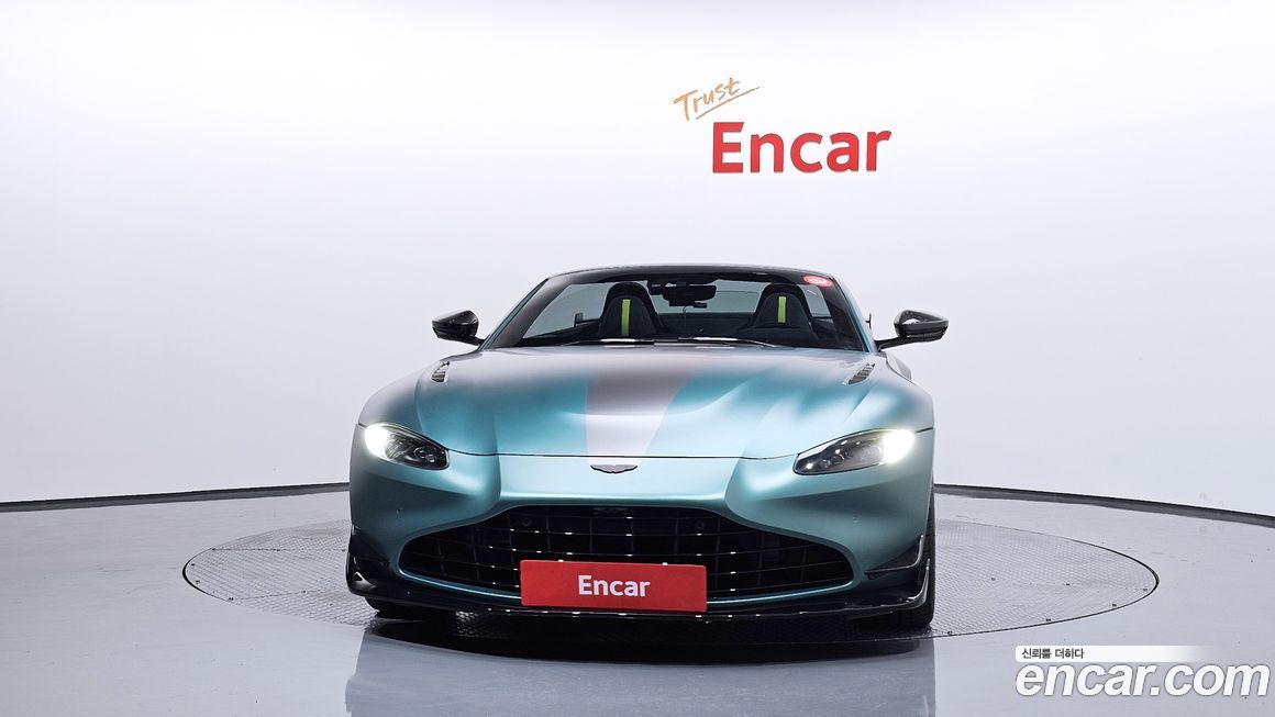 Astonmartin Vantage 2022