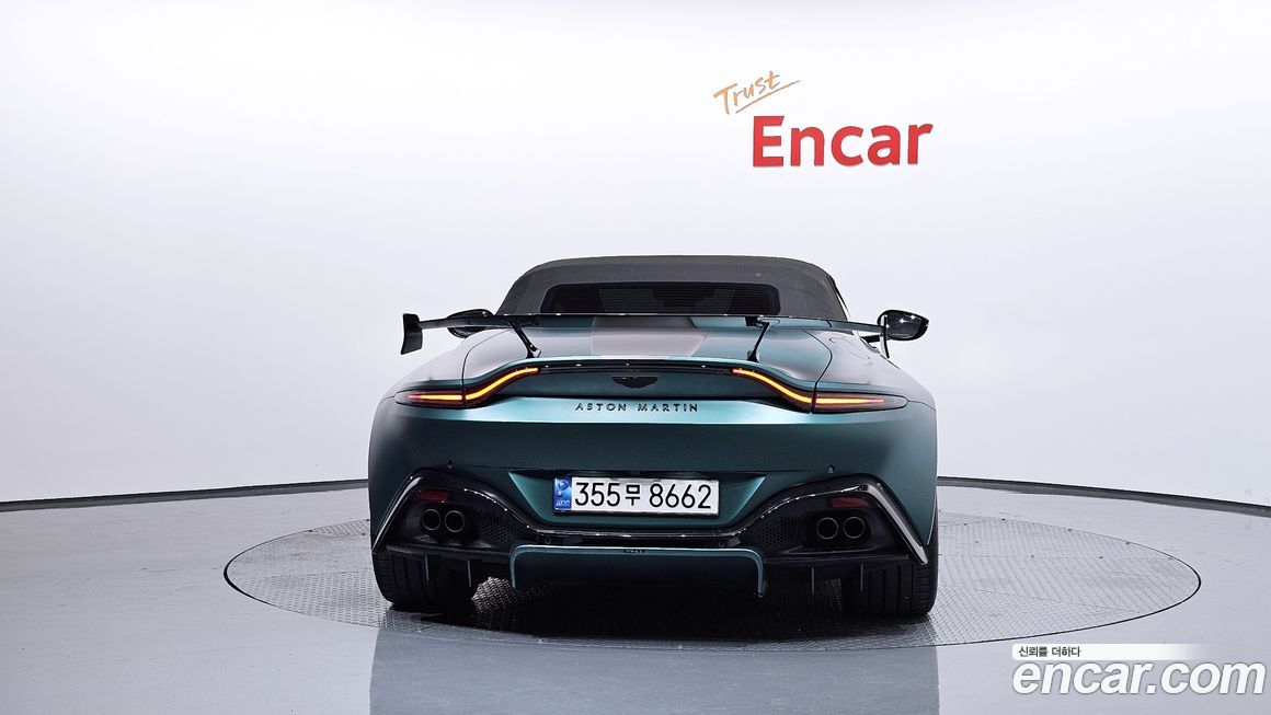 Astonmartin Vantage 2022