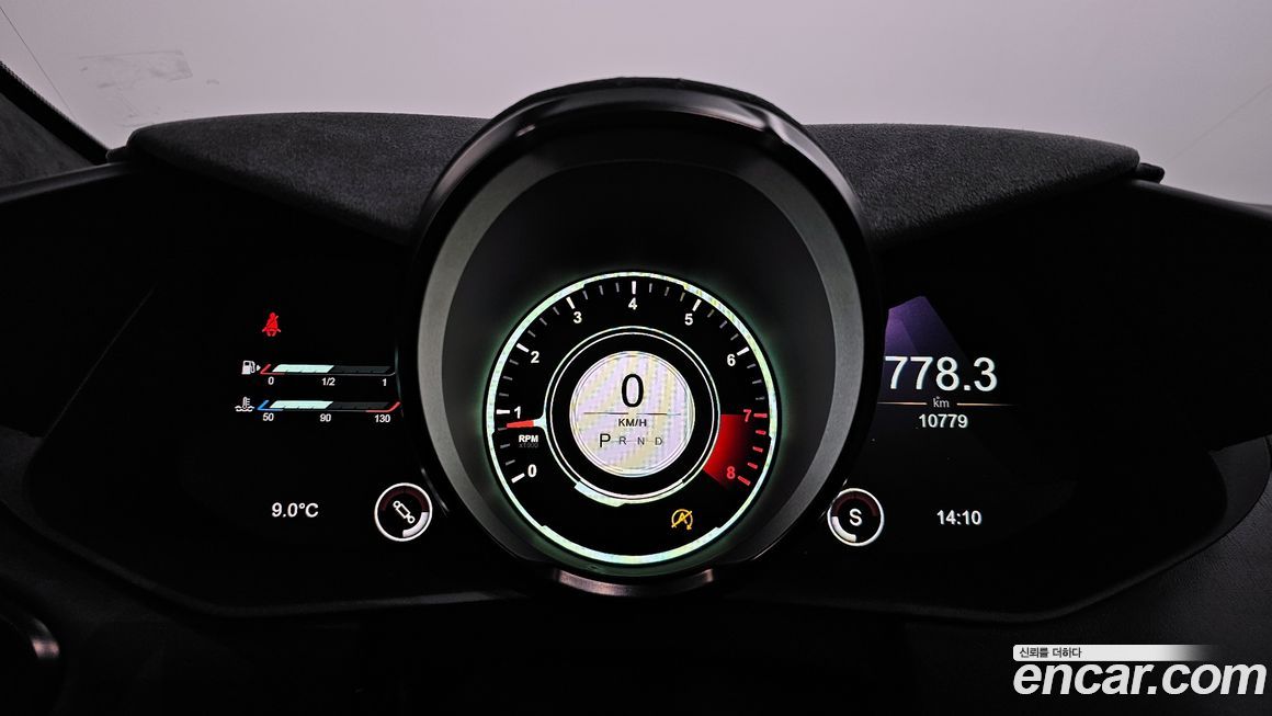 Astonmartin Vantage 2022