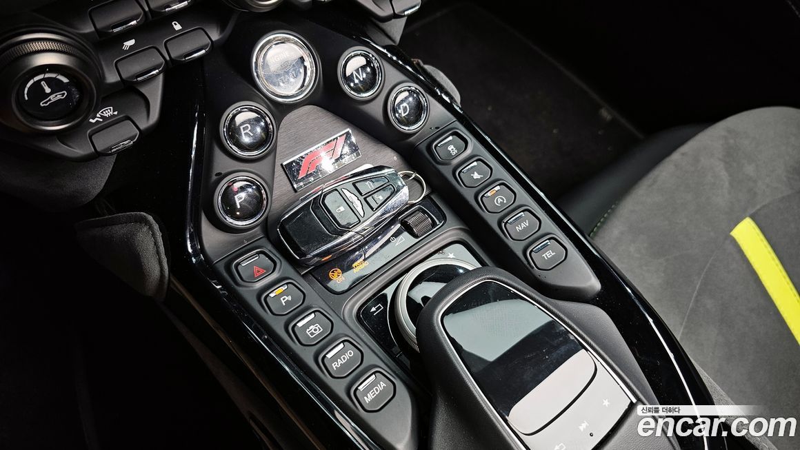 Astonmartin Vantage 2022