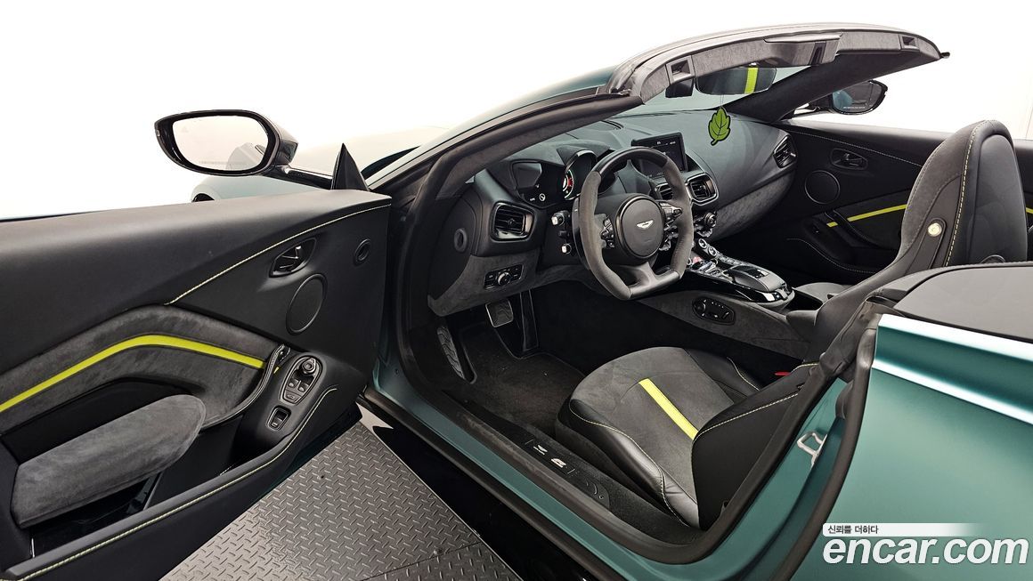 Astonmartin Vantage 2022