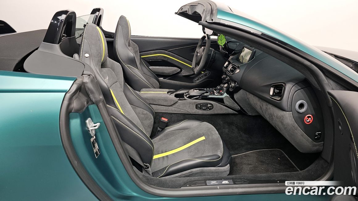 Astonmartin Vantage 2022