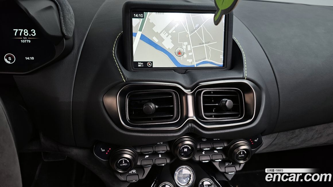 Astonmartin Vantage 2022