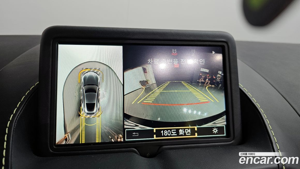 Astonmartin Vantage 2022