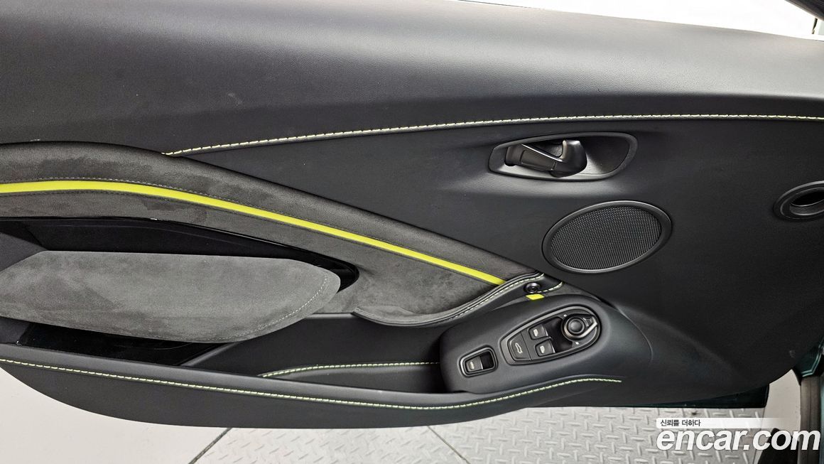 Astonmartin Vantage 2022