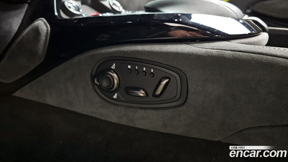 Astonmartin Vantage 2022