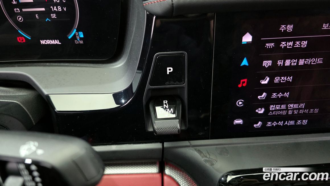 Porsche Panamera 2024