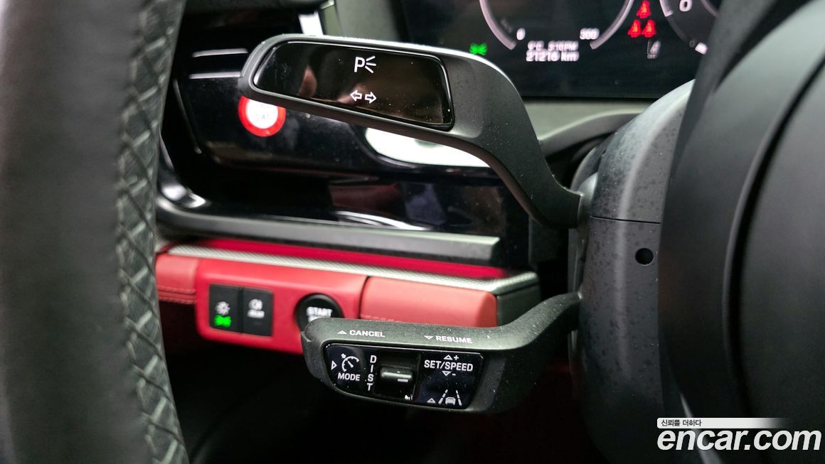 Porsche Panamera 2024