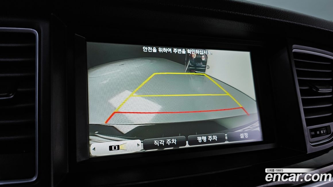 Hyundai Genesis 2015