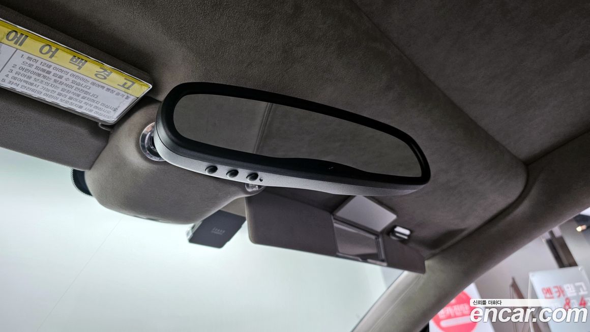 Astonmartin Rapide 2010