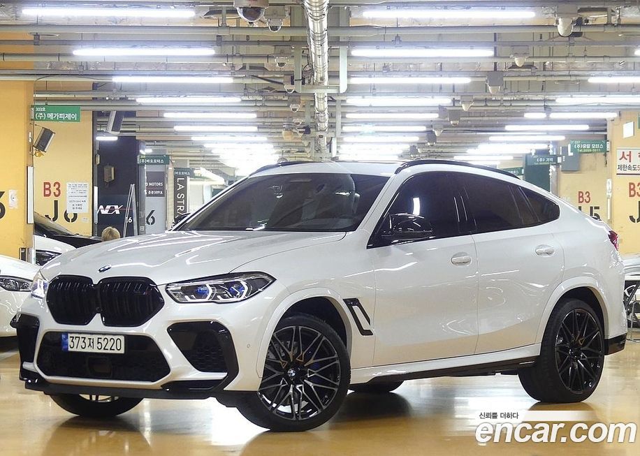 BMW X6M 2022