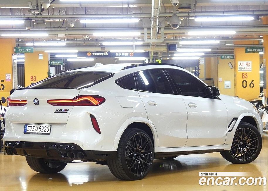 BMW X6M 2022