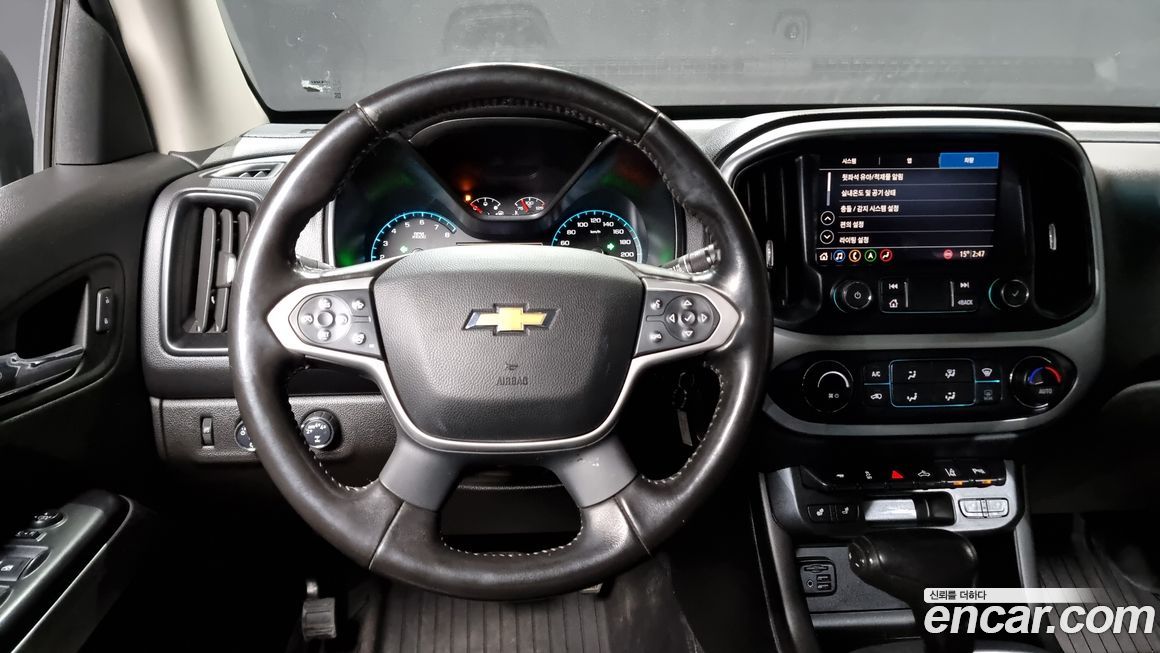 ChevroletGMDaewoo Colorado 2020