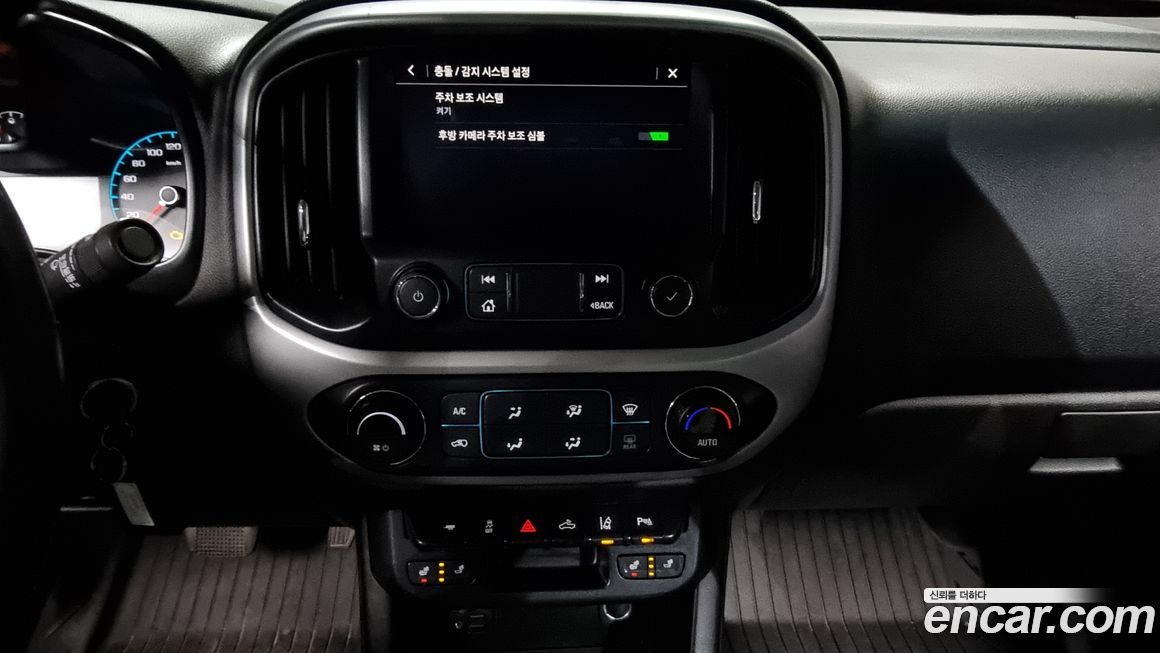 ChevroletGMDaewoo Colorado 2020