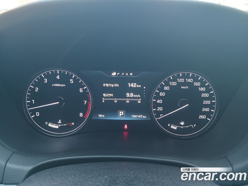 Hyundai Genesis 2015