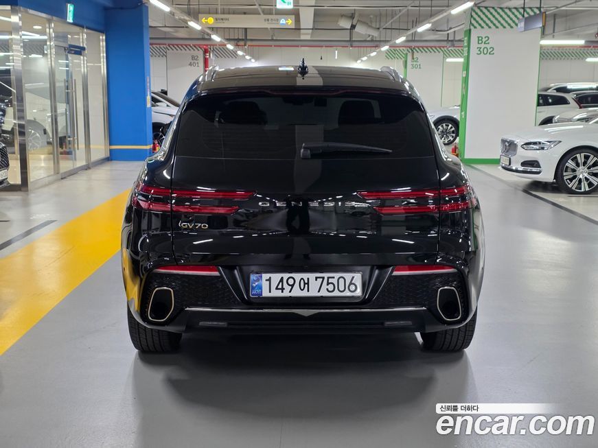 Genesis GV70 2023