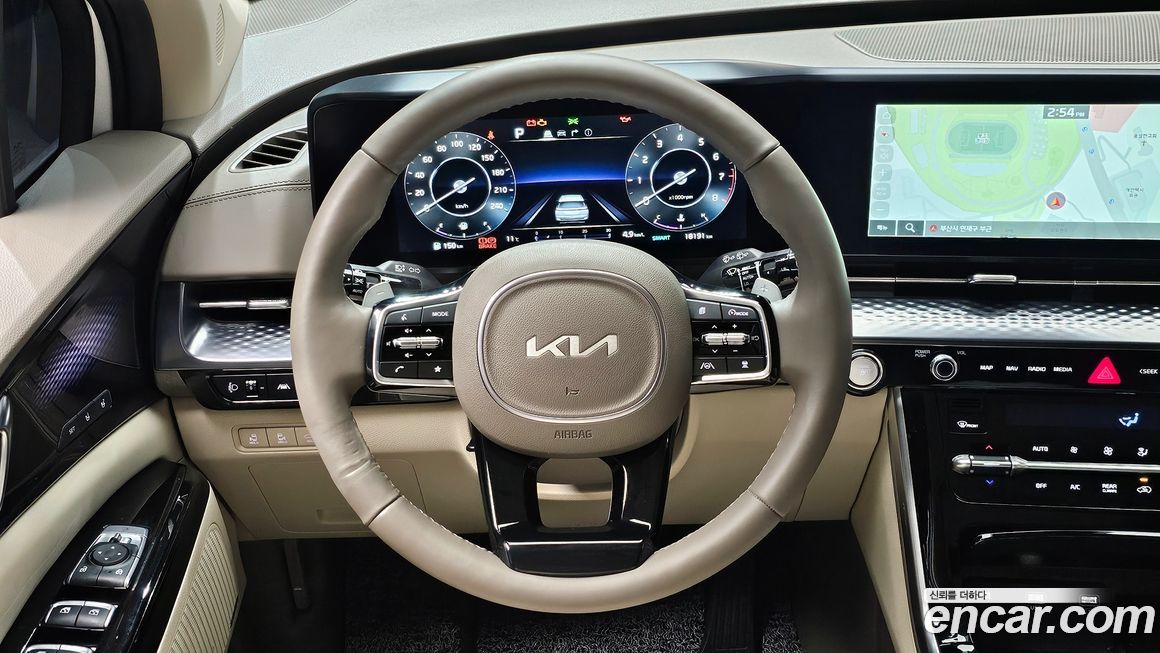 Kia Canival 2023