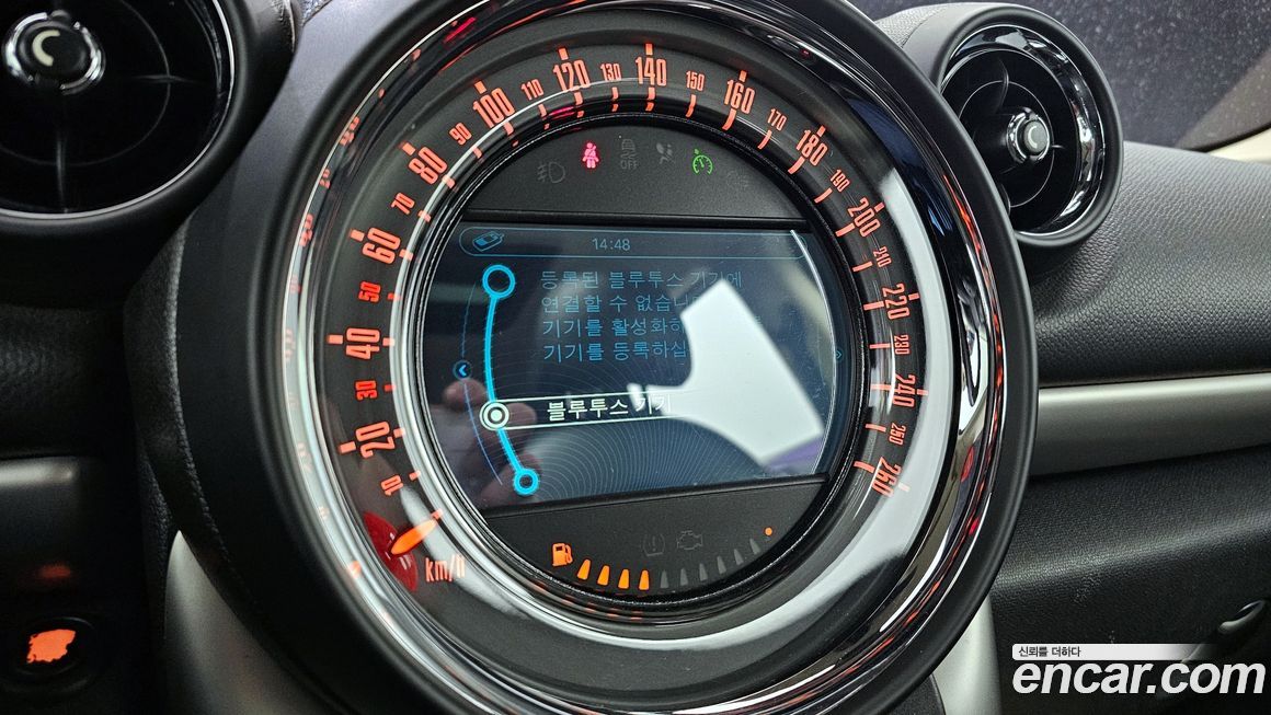 Mini Countryman 2015