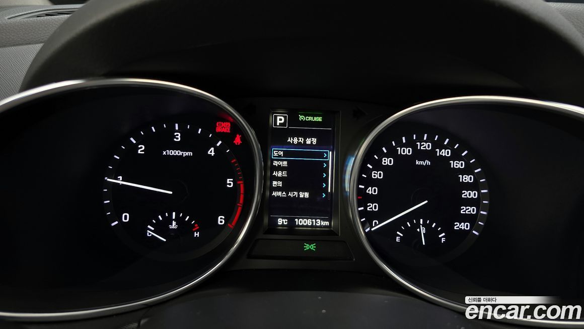 Hyundai Santafe 2017